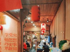 -岳城根据地(洣江大道店)