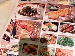 -弄堂里(西溪龙湖天街店)