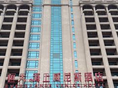 -启东恒大海上威尼斯酒店