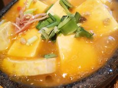 咕嘟肉末包浆豆腐-云海肴·汽锅鸡·云南菜(苏州中心店)