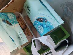 -好一朵茉莉花(老门东店)