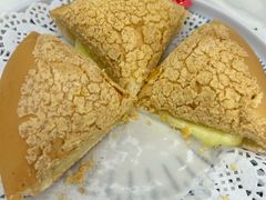 芝士菠萝包-松雅轩商务婚礼生日(同和店)