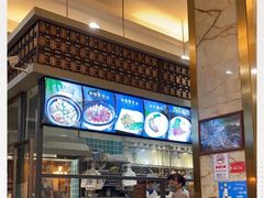 -东江海鲜酒家(艺都分店)