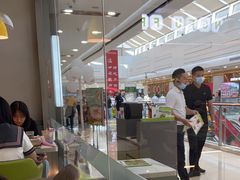 -蛙功夫(福州仓山万达店)