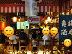 -鸟泉居酒屋·烧鸟·酒馆(百子湾店)