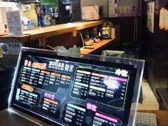 -SUGAR糖薯·章鱼烧(鹏欣水游城店)