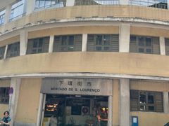 -下环街市熟食中心