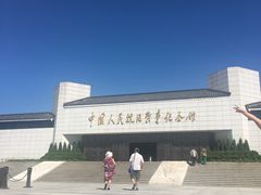 -中国人民抗日战争纪念馆