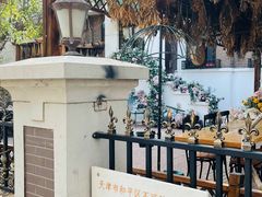 -天津五大道文化旅游区