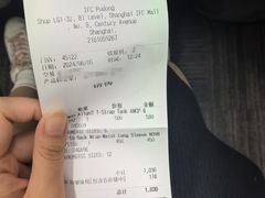 -lululemon(上海浦东IFC店)