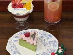 -花间烘焙BLossom Bakery