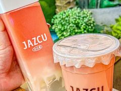 -Jazcu珍仕菓鲜榨果汁(西单大悦城店)