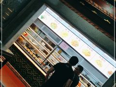 -国仔面线糊(水门国仔总店)