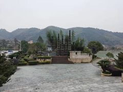 -明月山天沐温泉度假村