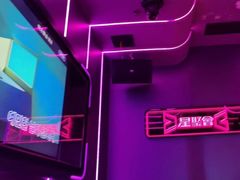 -星聚会KTV(龙湖上海奉贤天街店)