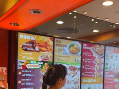 -大快活(罗湖商业城分店)