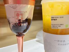 -奈雪的茶(新天地广场PRO店)