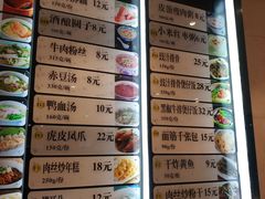 -知味观(湖滨总店)