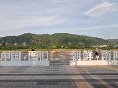 -图们国门景区