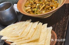 Wild Mountain Bamboo Shoots with Thin Pancakes