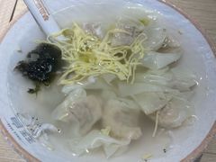 -琴岛顺天馄饨(崂山金鼎店)