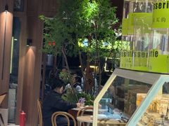 -嗒令甜品·主题融合料理餐厅(首座时代店)