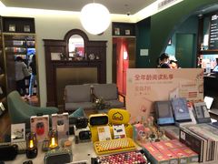-思南书局(复兴中路店)