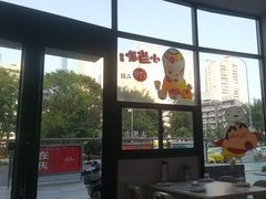 -必胜客(大坪英利店)