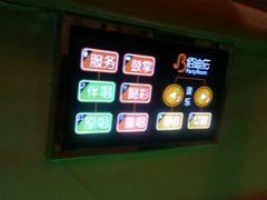 -佰迪乐KTV(秀灵店)