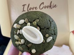 -CookieJar曲奇家(东方宝泰店)