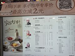 -茶百道(京华城店)