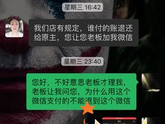 -津菜宋记老房子(鼓楼店)