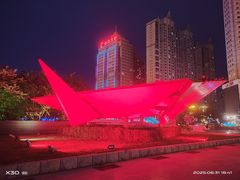 -世纪广场