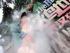 -东湖欢乐水世界
