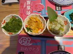 芥末章鱼-有喜屋·日料·居酒屋(旭辉广场店)