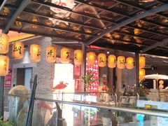 -纸盐河码头火锅(十八梯店)