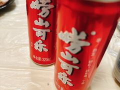-鲁前海沿儿