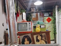 -永安里地摊烤肉(首创店)