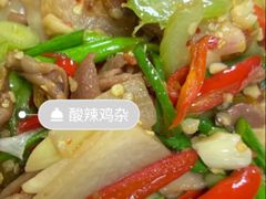 -文杰餐馆(南洪时尚风情街店)