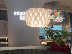 -雀蓝川菜(滨湖万象汇店)