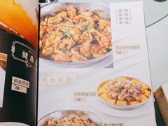 -上下九广州菜馆(锦业路店)