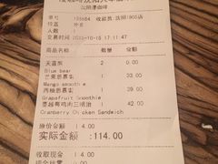 -Maan coffee漫咖啡(1905店)