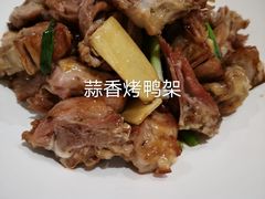 -广州富力丽思卡尔顿酒店·丽轩·粤菜