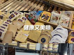 -欧式面包坊(青岛万象城店)