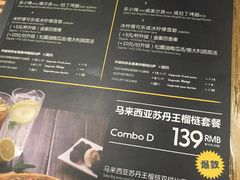 -乐凯撒披萨(东方新世界店)