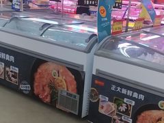 -卜蜂莲花(浦江城市生活广场店)