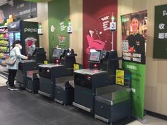 -永辉超市(泰州万达广场店)