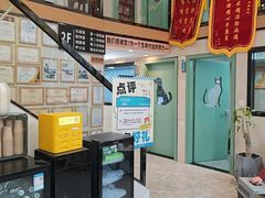 -半岛宠物医院24小时·内窥镜·牙科·碎石中心(府城大道店)