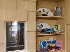 -H立方实景剧情密室(天河旗舰店)
