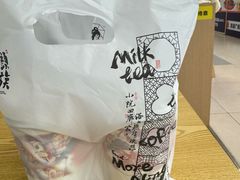 -茶颜悦色(雨花亭凯德二楼店)